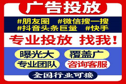 某品牌sem账户竞价运营的广告创意实践